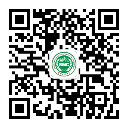认证评价中心公众号
