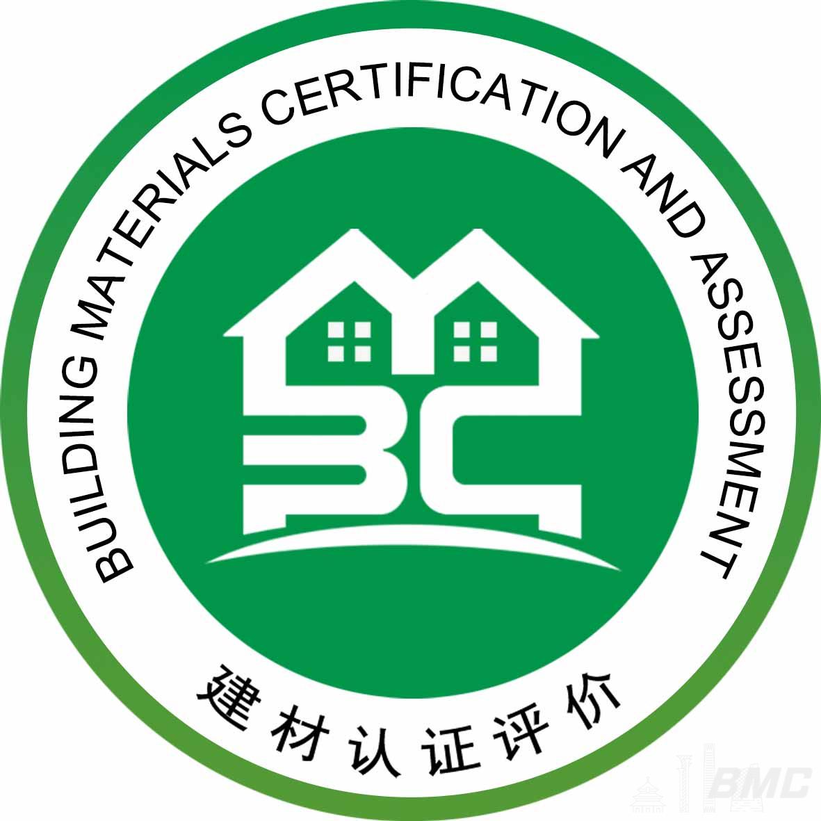 认证评价中心logo.jpg